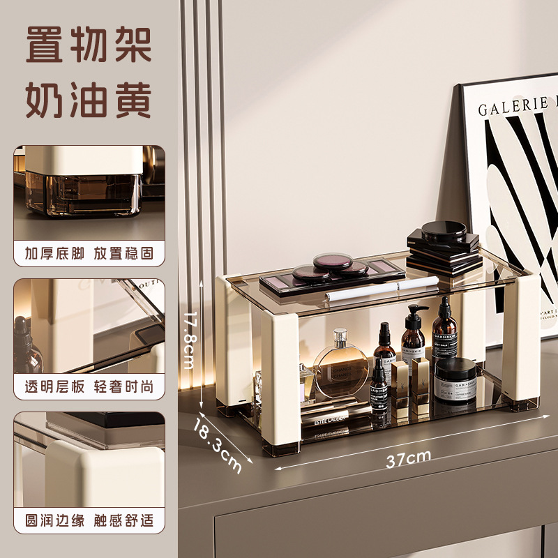D47-9200 Water cup Storage rack, Cosmetics Lipstick figurine organizing rack, double-layer storage rack for office desks Specification image