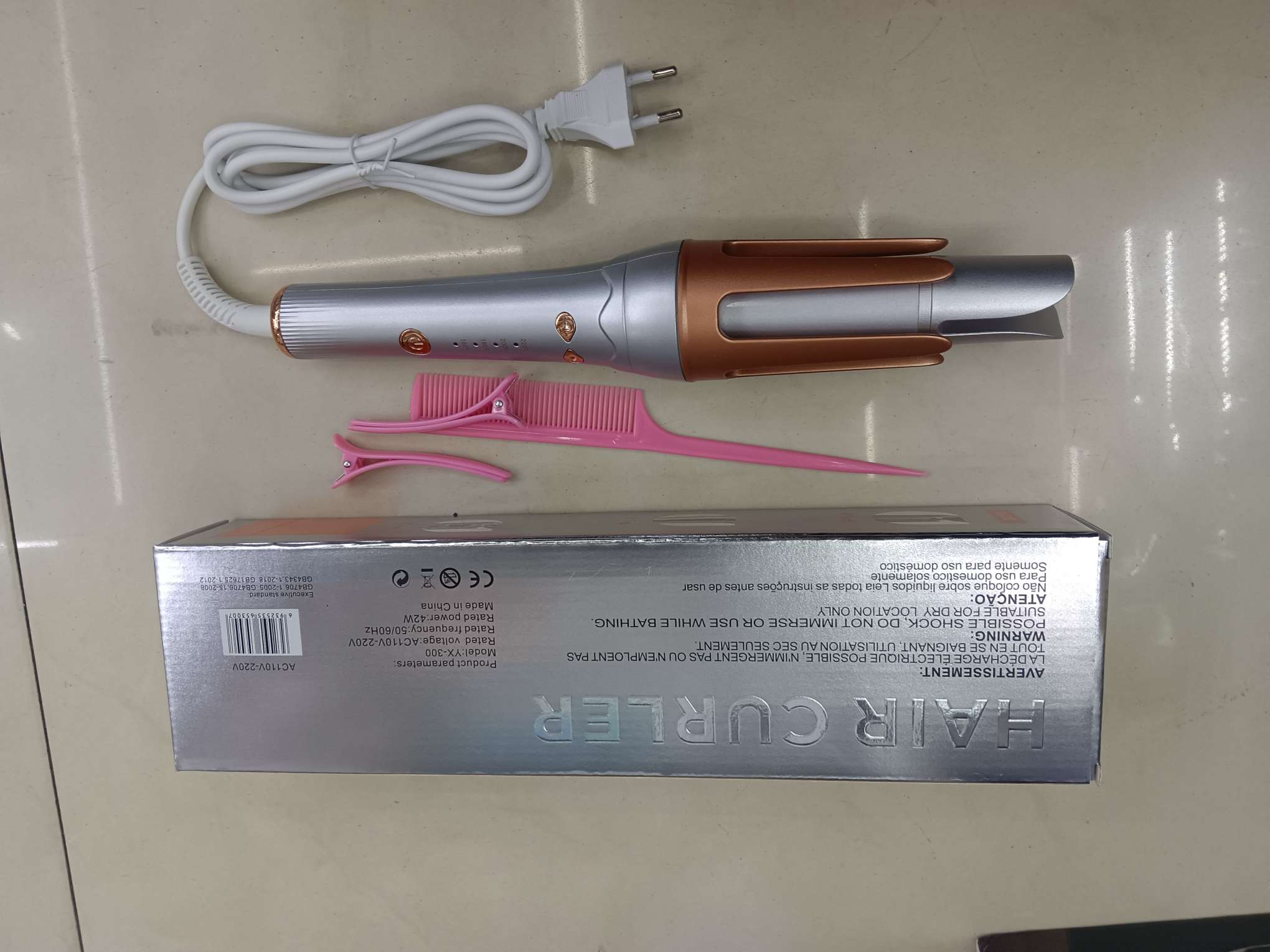卷发棒 直发梳细节图