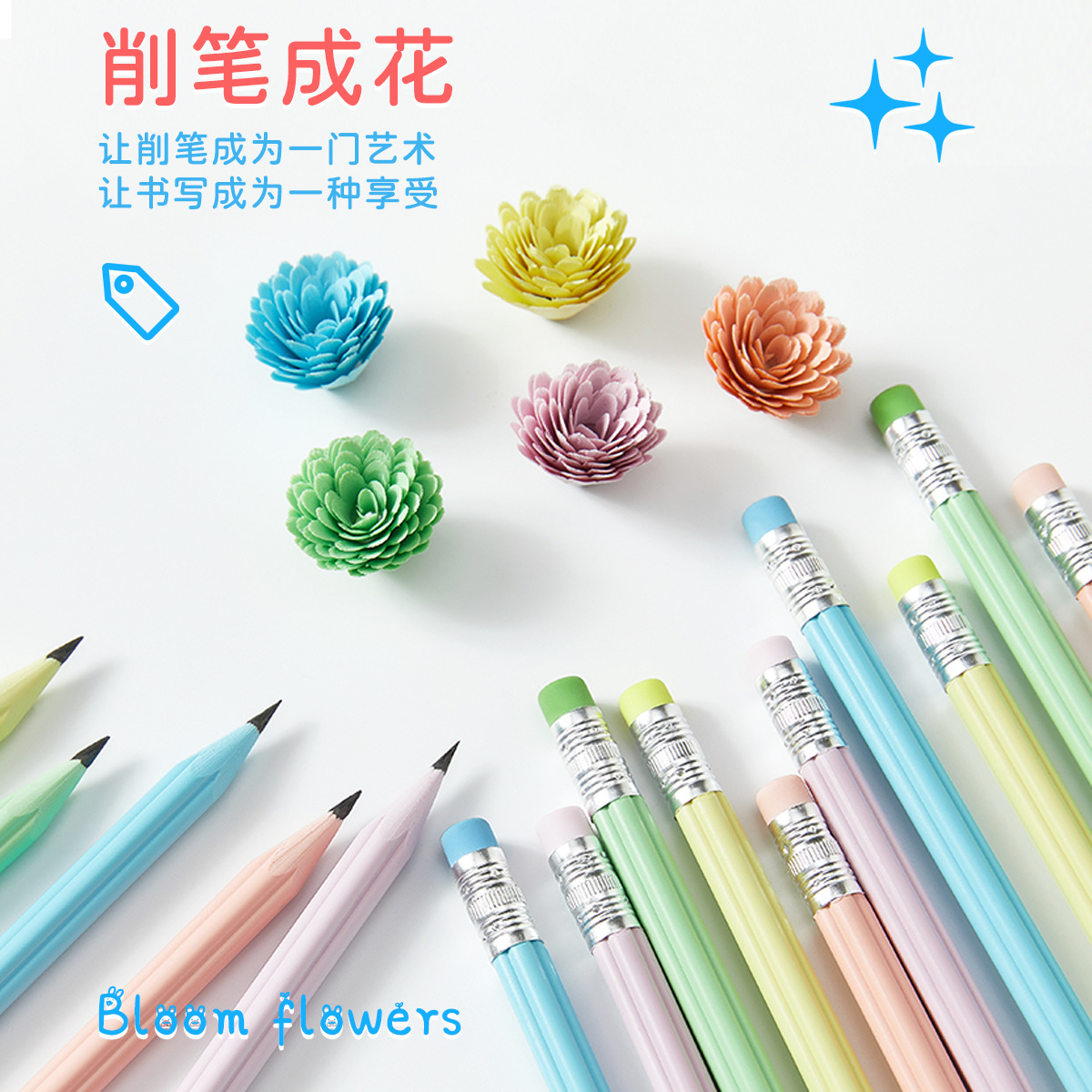 铅笔批发激光刻字光纤机专用正霖散装马卡龙环保跨境三角HB铅笔