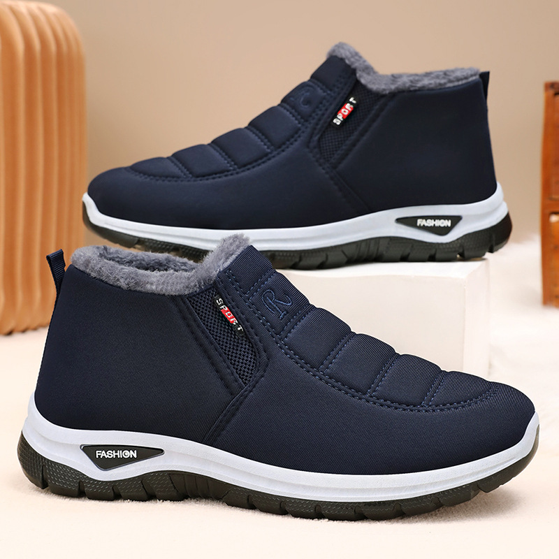 Wholesale cotton shoes for men, winter cross-border men's shoes, men's and women's same style snow boots, fleece and thickened outdoor ankle boots, senior shoes Application Scenario