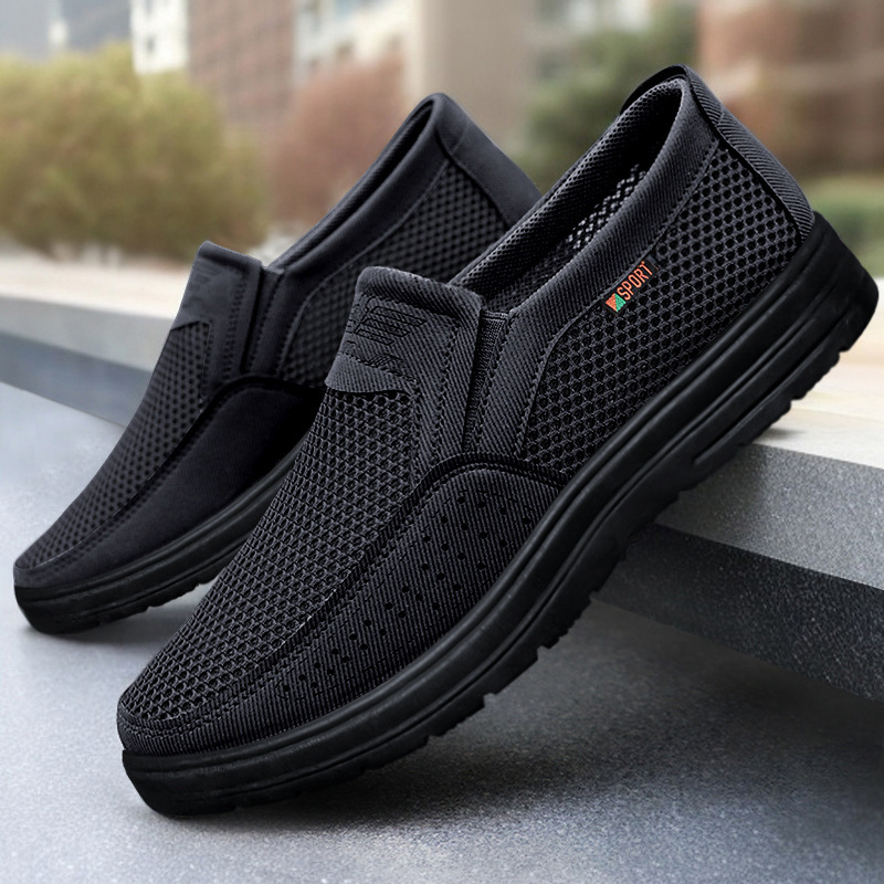 Men's casual shoes, cross-border one-step dad shoes, soft-soled old Beijing cloth shoes, breathable single shoes, versatile men's shoes Specification drawing