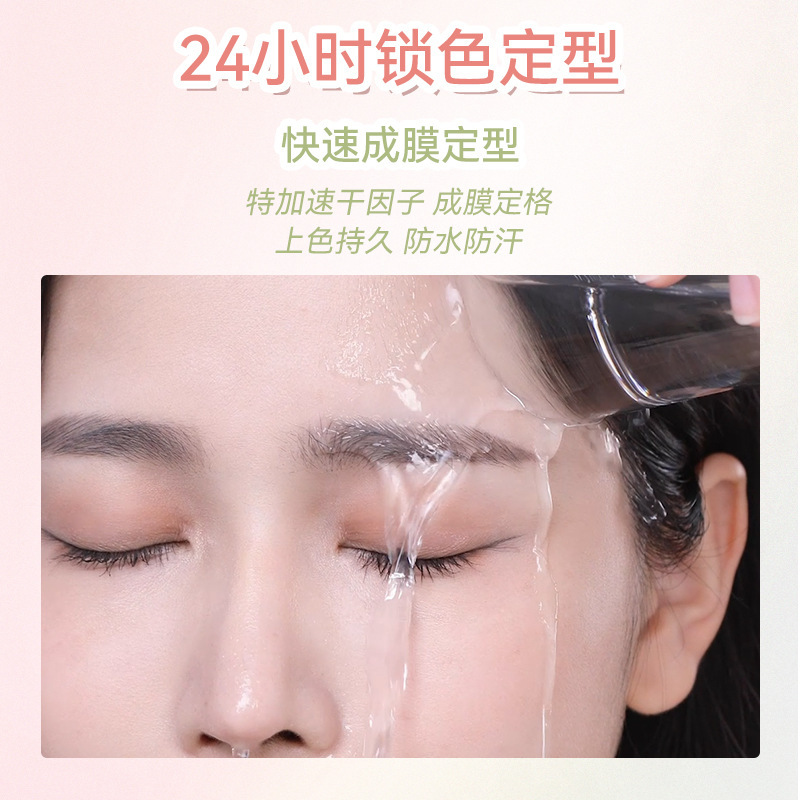 NOVO dual-head eyebrow pencil and eyebrow cream are naturally waterproof, sweat-proof, do not smudge or smudge, easy to apply color, ultra-fine, and suitable for students and beginners Item Picture