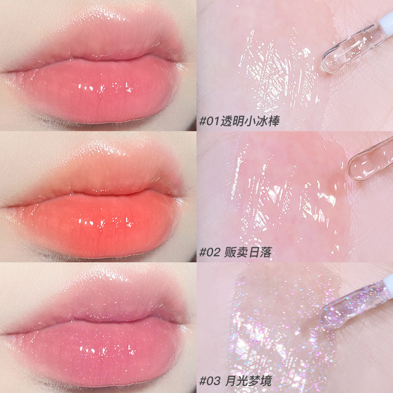 NOVO Moisturizing Lip Gloss Water Mirror Finish for Women's Autumn and Winter moisturizing, Repairing and reducing lip lines Transparent Base Lip Oil Specification drawing