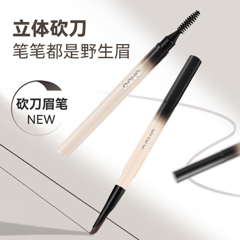 NOVO Blade Eyebrow Pencil is waterproof and does not smudge. Genuine product. It shows color for beginners. Wild eyebrows. Long-lasting anti-sweat eyebrow pencil. Wholesale full figure