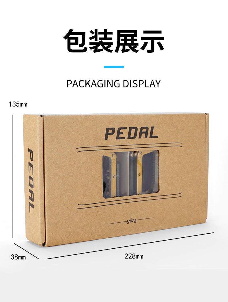 BG-4221 aluminum pedal, aluminum alloy pedal, mountain bike pedal, bicycle pedal, foot pedal pic 13