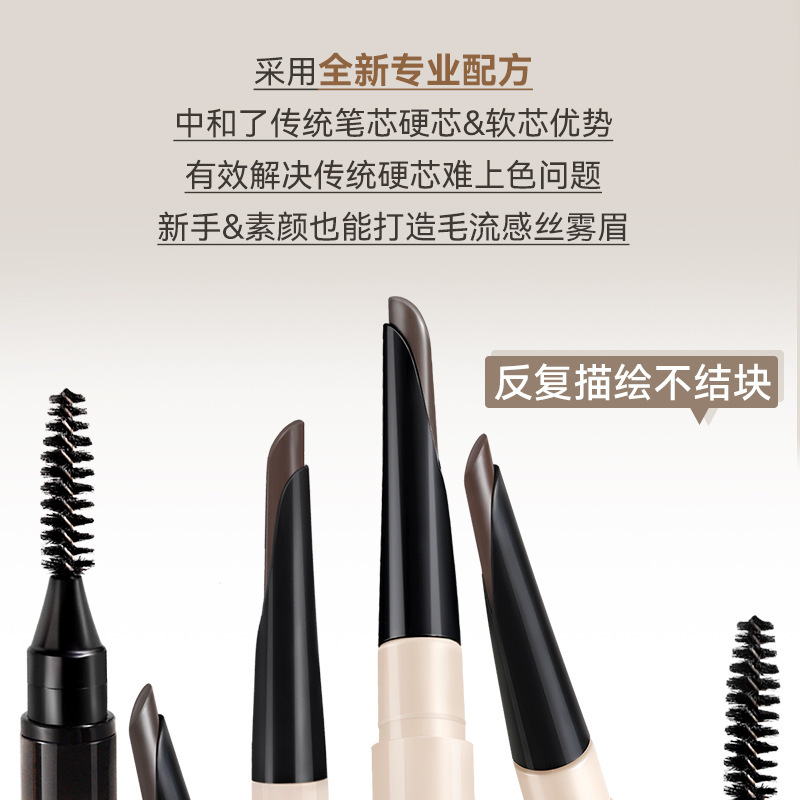 NOVO Blade Eyebrow Pencil is waterproof and does not smudge. Genuine product. It shows color for beginners. Wild eyebrows. Long-lasting anti-sweat eyebrow pencil. Wholesale Specification drawing