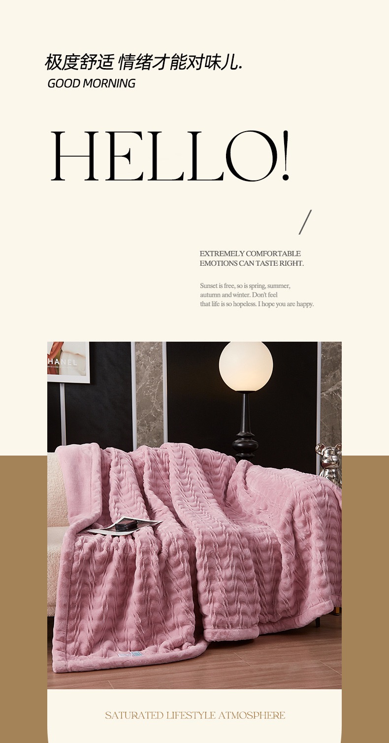 New 2026 products: Solid color jacquard water ripple cloud blanket, nap casual cover blanket, thickened blanket, gift blanket pic 2