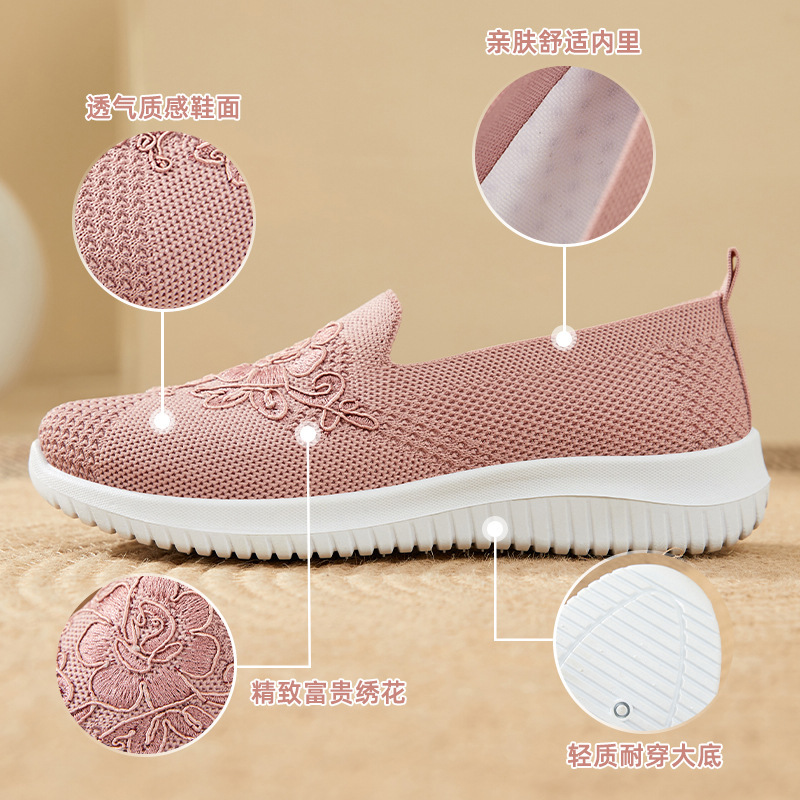 Women's shoes, old Beijing cloth shoes, cross-border women's shoes, flying woven embroidered shoes, shoes for middle-aged and elderly mothers, one foot shallow opening single shoes Application Scenario