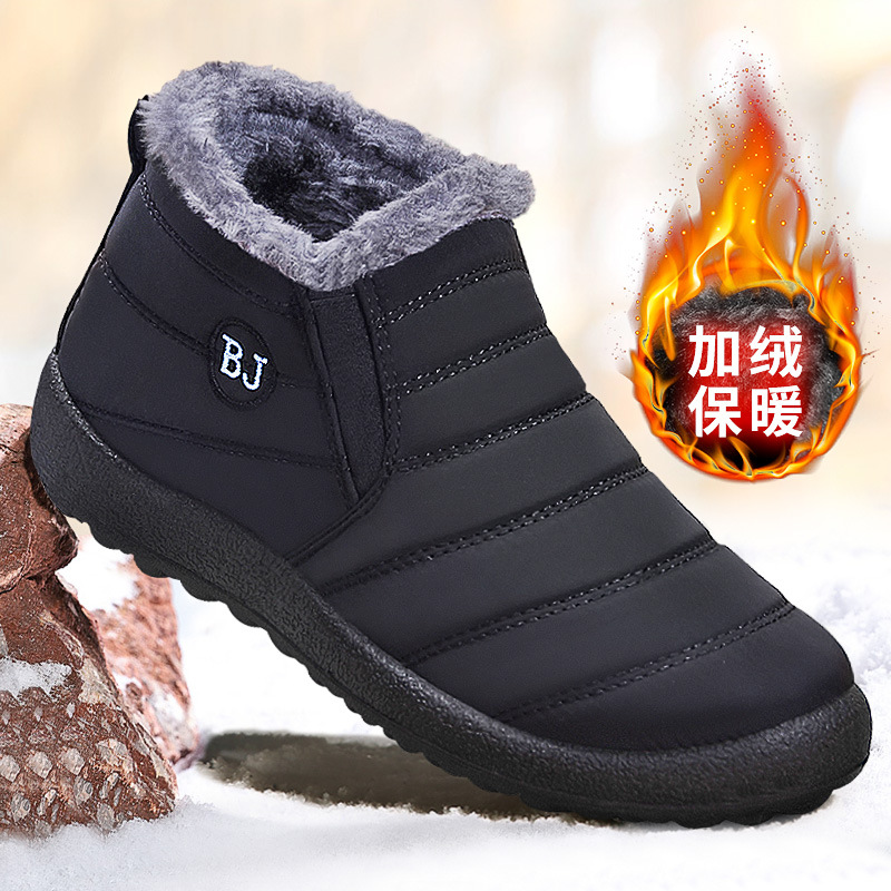 Wholesale of cotton shoes for women, cross-border large-sized women's shoes, export snow boots with fleece and thickened warmth, short boots, TEMU cotton boots for women full figure