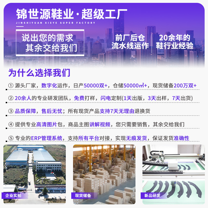 New winter cross-border large-sized, fleece and thickened snow boots for couples, short boots for middle-aged and elderly people, and warm cotton boots Application Scenario