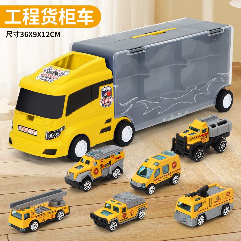 TJ97278 engineering container truck +6 plastic trucks details Picture