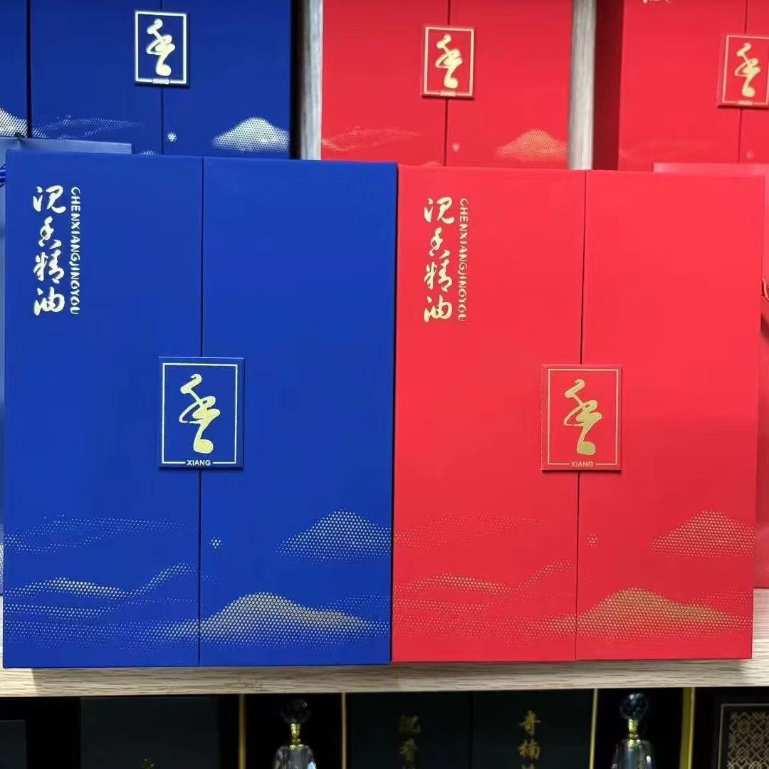 Hainan agarwood essential oil Application Scenario