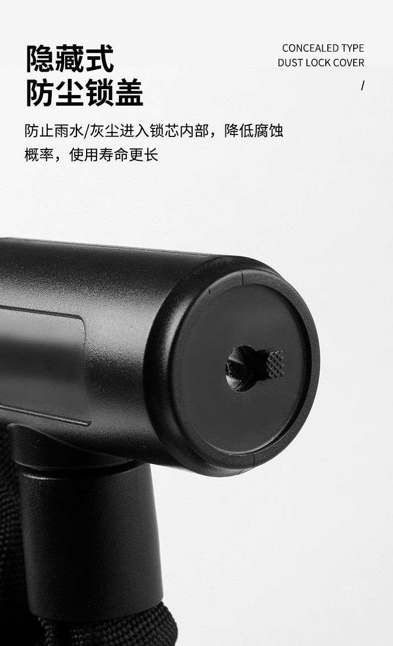 BG-6215 Bicycle key Chain lock, bicycle electric motorcycle chain key lock, mountain bike chain lock, anti-theft lock pic 4