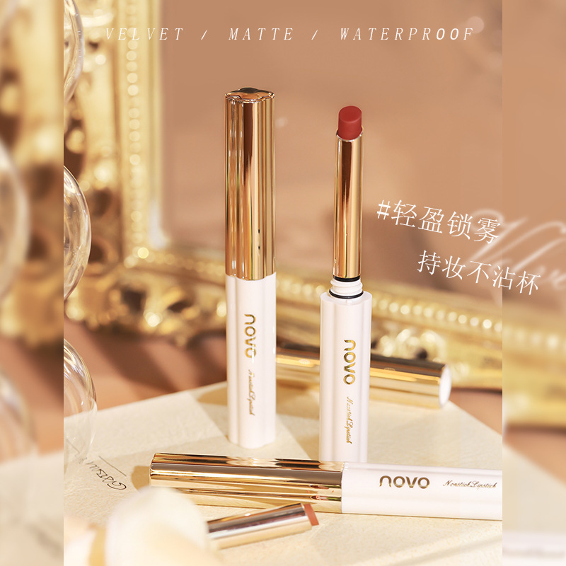 NOVO Soft Mist Locking Color Lipstick does not stick to cups, does not fade, is waterproof and long-lasting, with a velvet matte finish. Official website genuine makeup product full figure