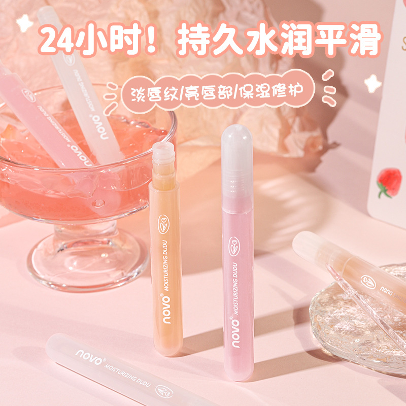 novo Dudu Lip Care Oil moisturizes, hydrates and nourishes the lips, prevents dryness and cracking, removes dead skin and reduces lip lines. It is a lipstick base full figure