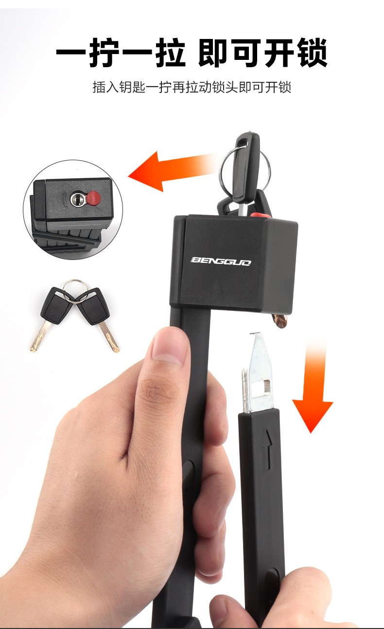 BG-0529 Six-section folding lock, bicycle folding lock, anti-theft joint lock, bicycle lock, riding equipment, electric motorcycle chain lock pic 4