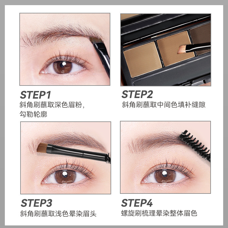 NOVO Matte shaping three-color eyebrow powder is not easy to smudge, waterproof and sweat-proof, does not smudge, and is suitable for beginners in nose shadow eyeshadow contouring Specification drawing