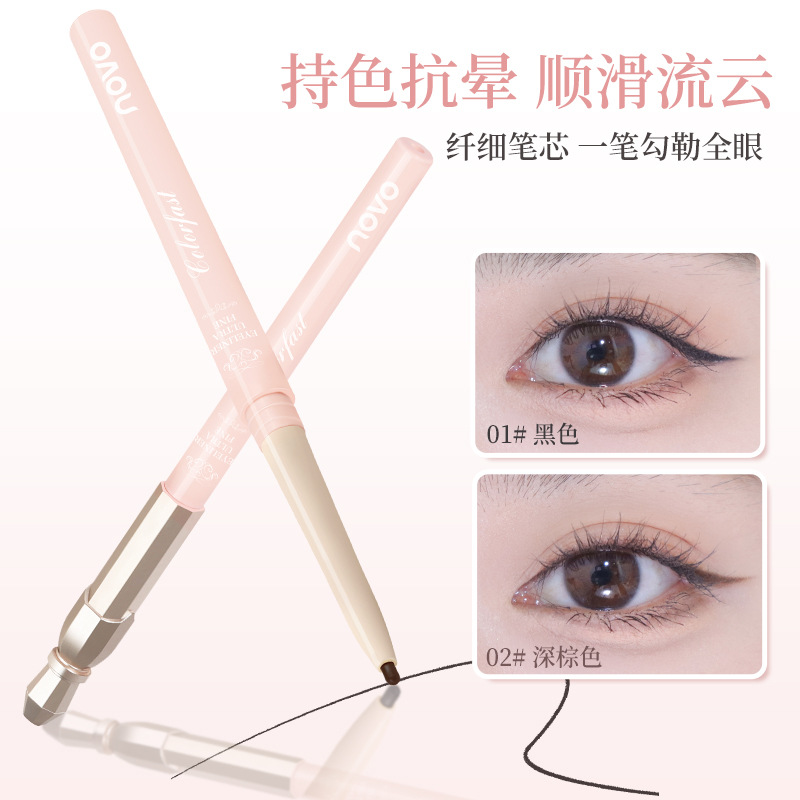 NOVO Sweet Core Ultra-fine eyeliner Gel Pen, with a slender pen tip, fine and smooth texture, vivid color display and fixation, and affordable price full figure