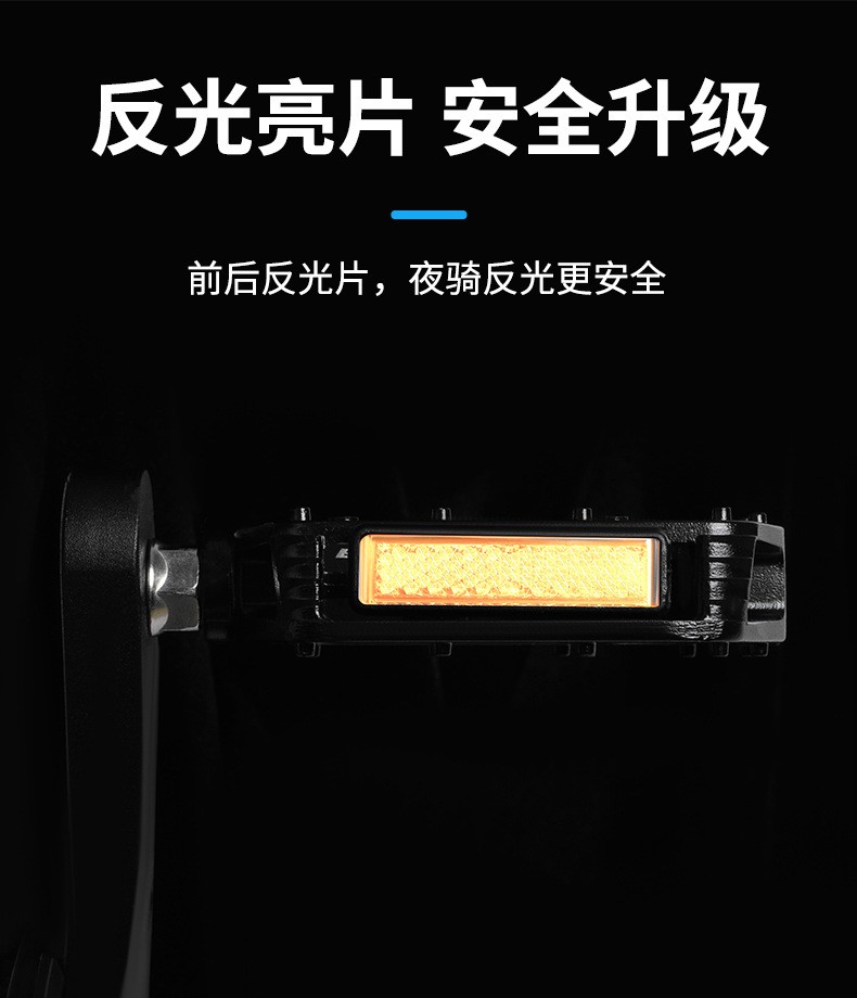 BG-4221 aluminum pedal, aluminum alloy pedal, mountain bike pedal, bicycle pedal, foot pedal pic 8