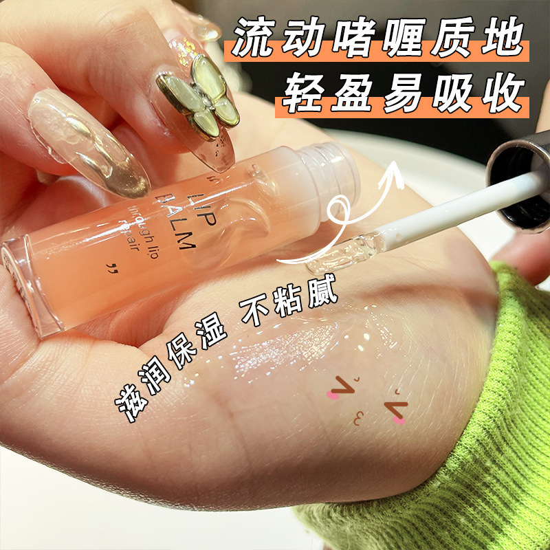 NOVO Moisturizing Lip Gloss Water Mirror Finish for Women's Autumn and Winter moisturizing, Repairing and reducing lip lines Transparent Base Lip Oil details Picture