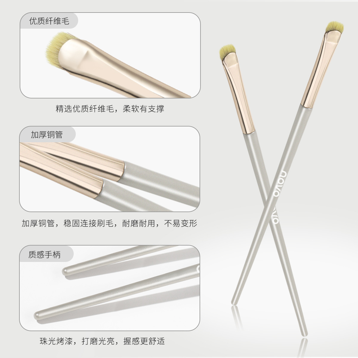 The domestic NOVO crescent-shaped makeup brush is not prone to powder absorption and is easy for beginners to handle. It is a beauty tool that is affordable for students Application Scenario