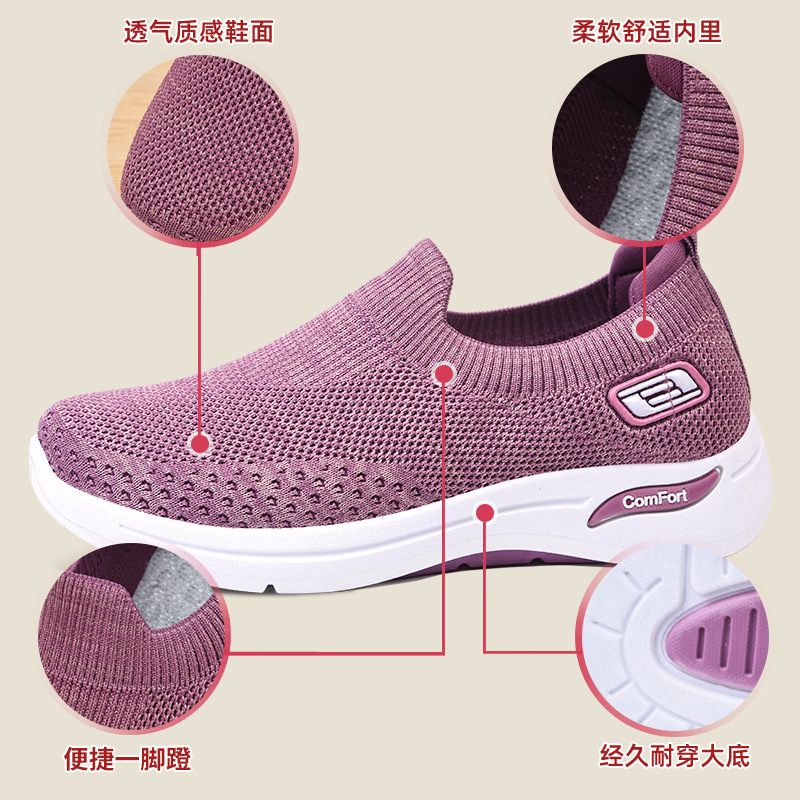 Shoes for women, middle-aged and elderly mothers, casual shoes, cross-border large-sized women's shoes, breathable single shoes made of woven fabric, one-foot cloth shoes Application Scenario