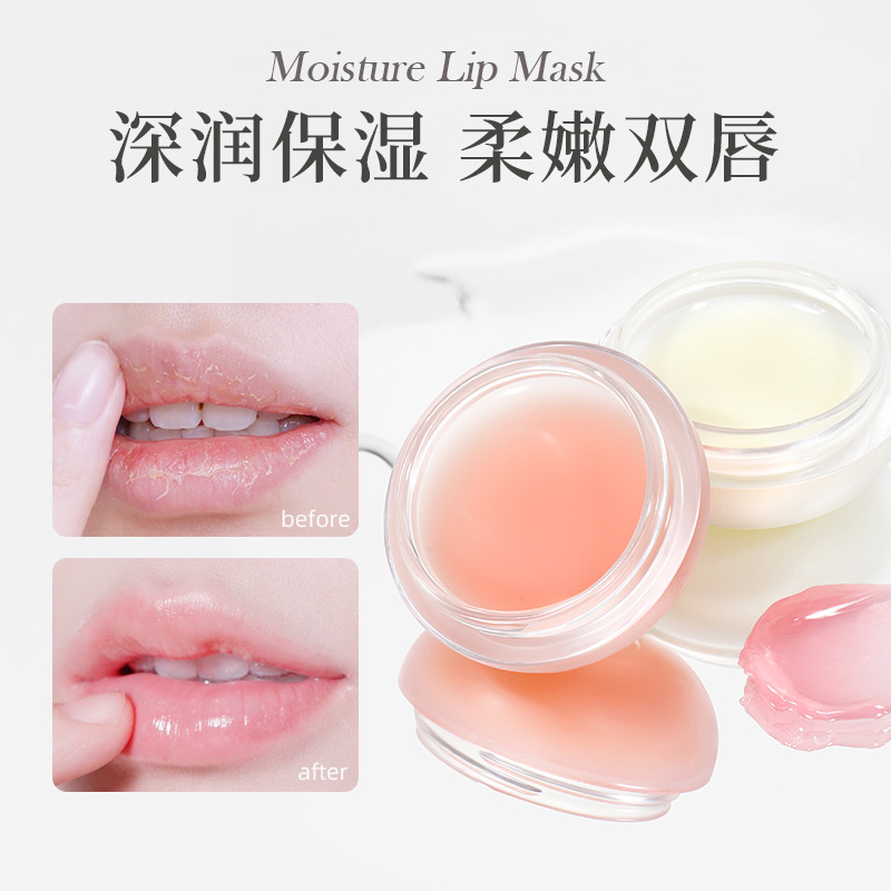 NOVO Soft and Deep Nourishing Lip Mask deeply moisturizes and hydrates the lips, making them soft and tender, plump and hydrating, and enhancing lip color with a jelly-like texture full figure