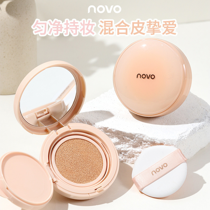 NOVO Velvet Mist Long-lasting Cushion Cream controls oil, is light and thin, nourishes the skin without smudge, and is an affordable student concealer BB cream for the general public full figure