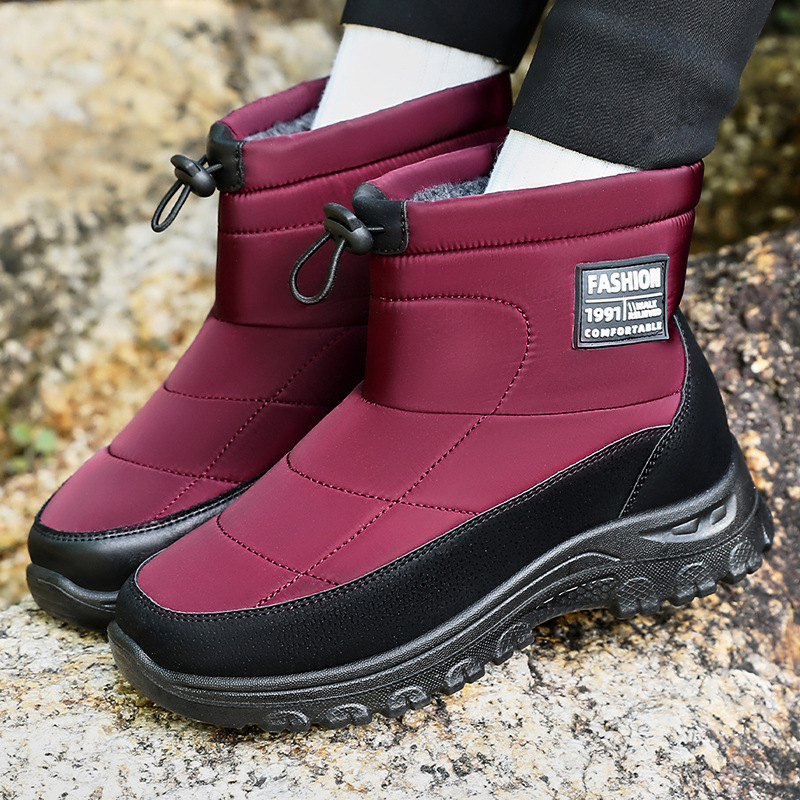 Cotton shoes for women in 2025 winter: Warm, fleece and thickened senior shoes, couple style outdoor sports thick-soled snow boots Specification drawing