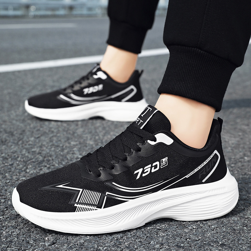 Men's shoes: Summer breathable and non-smelly shoes, men's fashionable and versatile casual shoes, soft-soled and lightweight running shoes Application Scenario