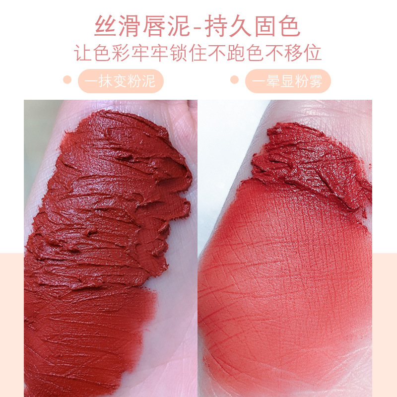 NOVO Xin Mu Air Mist Lip Gloss anti-sweat and color-changing ODM Lip gloss OEM details Picture