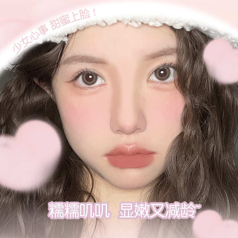 NOVO Blush Mud Cream for natural, supernatural, pure and cute cheeks, blue and purple for contouring and brightening, Blush powder for natural, student enthusiasts Specification drawing