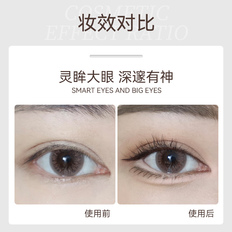 NOVO eyeliner Cream and eyebrow Cream for women can maintain makeup without smudging, are waterproof and long-lasting. The eyeliner gel brush is smooth and rich, with a smooth color display Item Picture