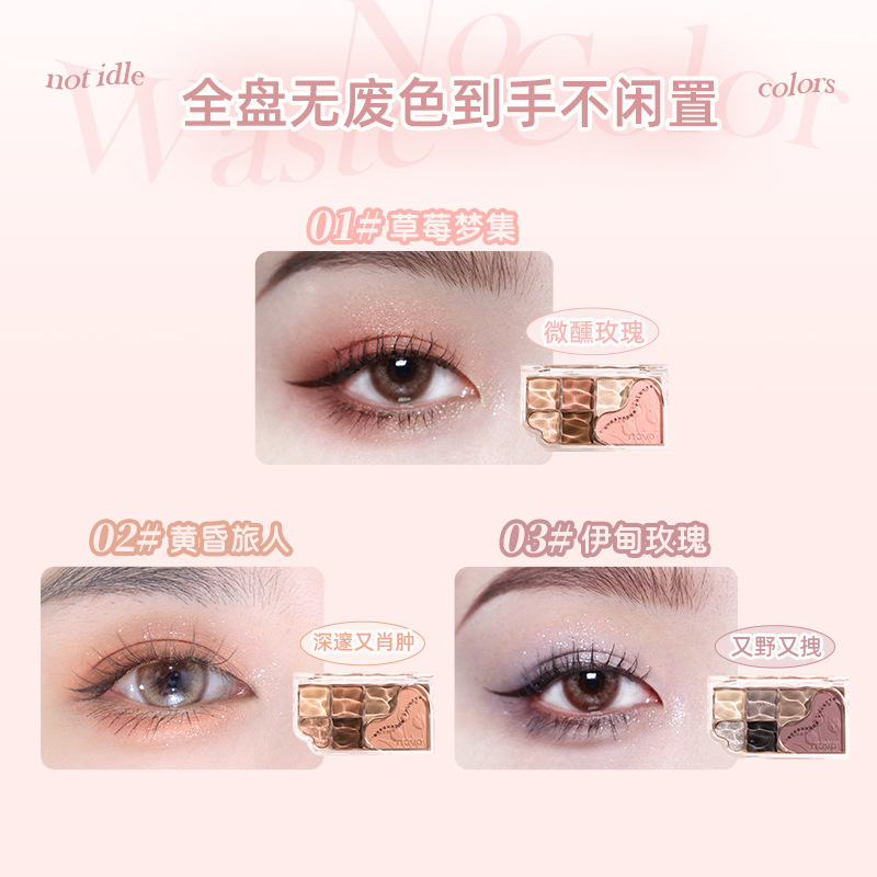 NOVO Dream Star Sand Six-color Comprehensive Eyeshadow Palette, versatile in earth tones, easy to apply, compact and portable, matte finish Specification drawing