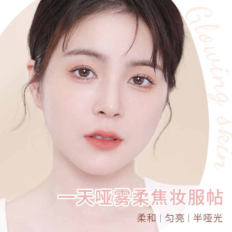 NOVO Velvet Mist Long-lasting Cushion Cream controls oil, is light and thin, nourishes the skin without smudge, and is an affordable student concealer BB cream for the general public Specification drawing