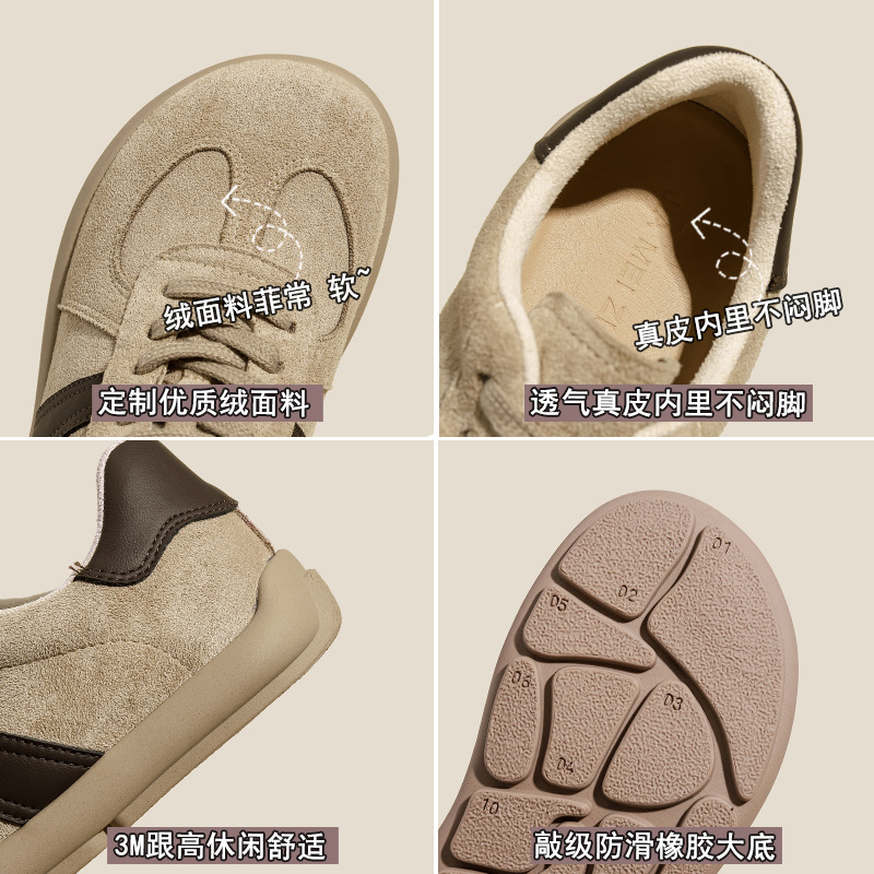 Mango head Maillard training sneakers for women's 2024 autumn new style Forrest Gump shoes, cowhide maternity board shoes, flat Boken shoes Application Scenario