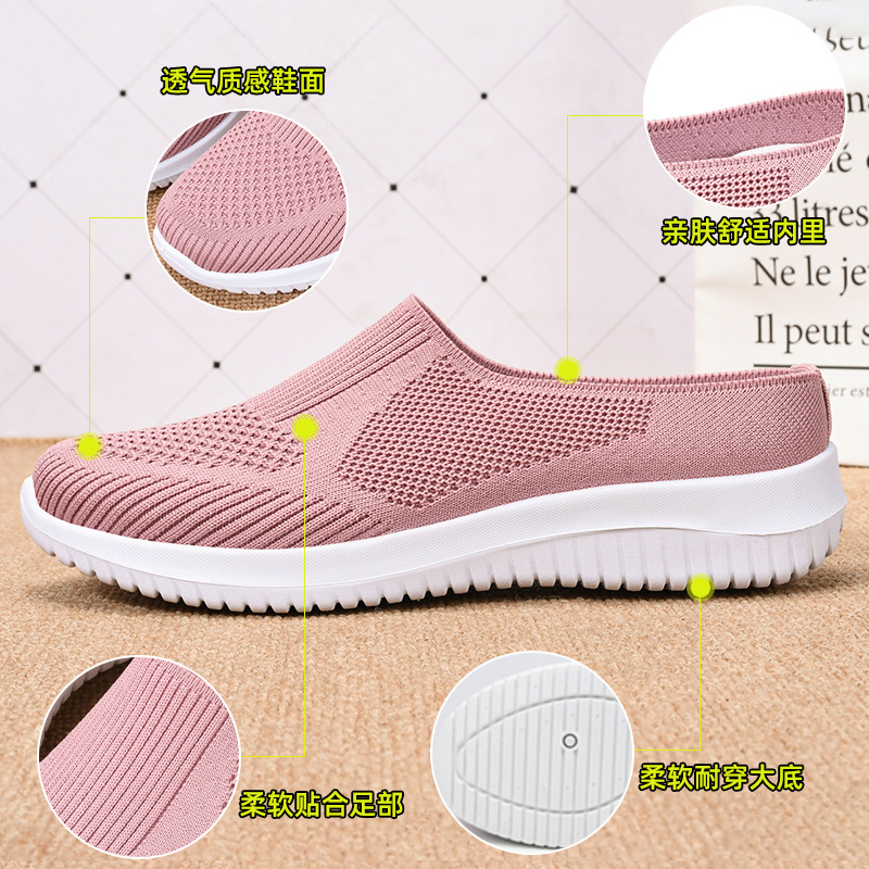 New cross-border large-sized cloth shoes for women, foreign trade factory women's shoes, breathable flying woven shoes, soft-soled casual mom shoes Application Scenario