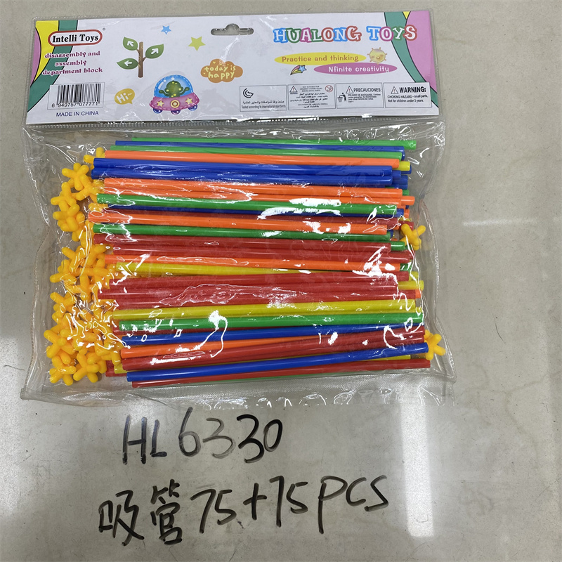 Creative trendy toys, children's educational toys, 4D space for kindergartens, straws, smart sticks, assembly toys, building blocks, plastic building blocks, Hualong toys Item Picture