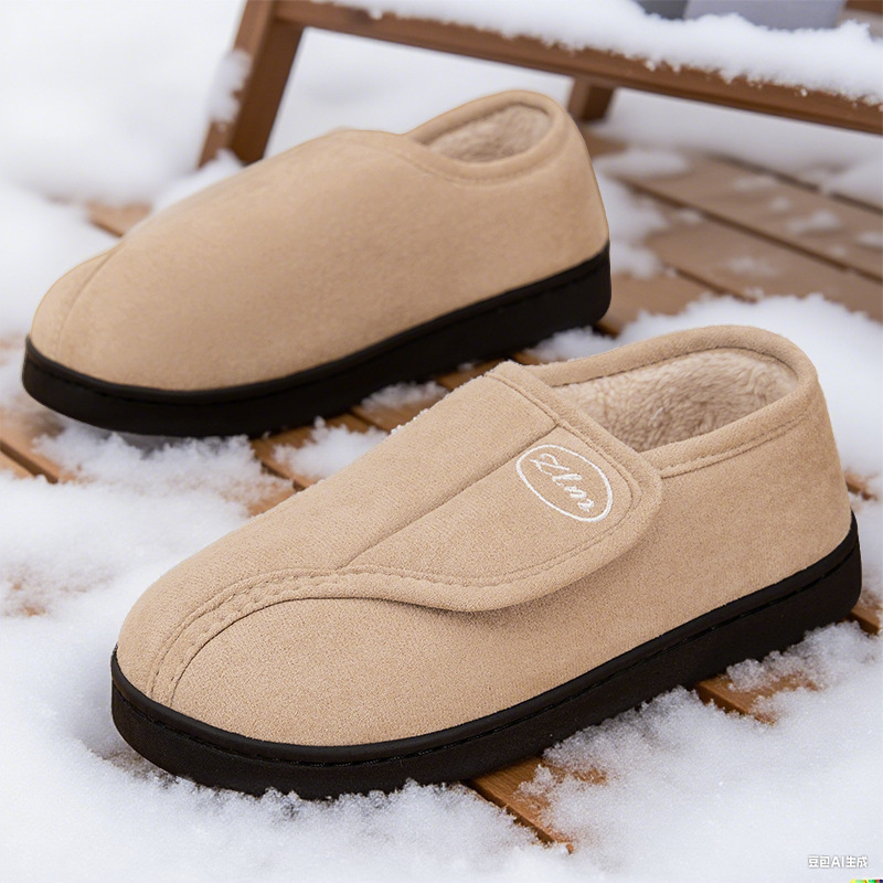 New women's cotton shoes, cross-border cotton boots, thickened and fleece ankle boots, warm Velcro style soft-soled comfortable women's snow boots full figure