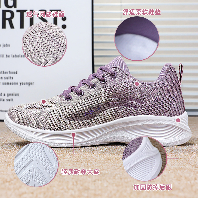 Wholesale and consignment of women's cross-border spring casual soft-soled sports shoes, breathable single shoes, flying mesh shoes, running shoes Application Scenario