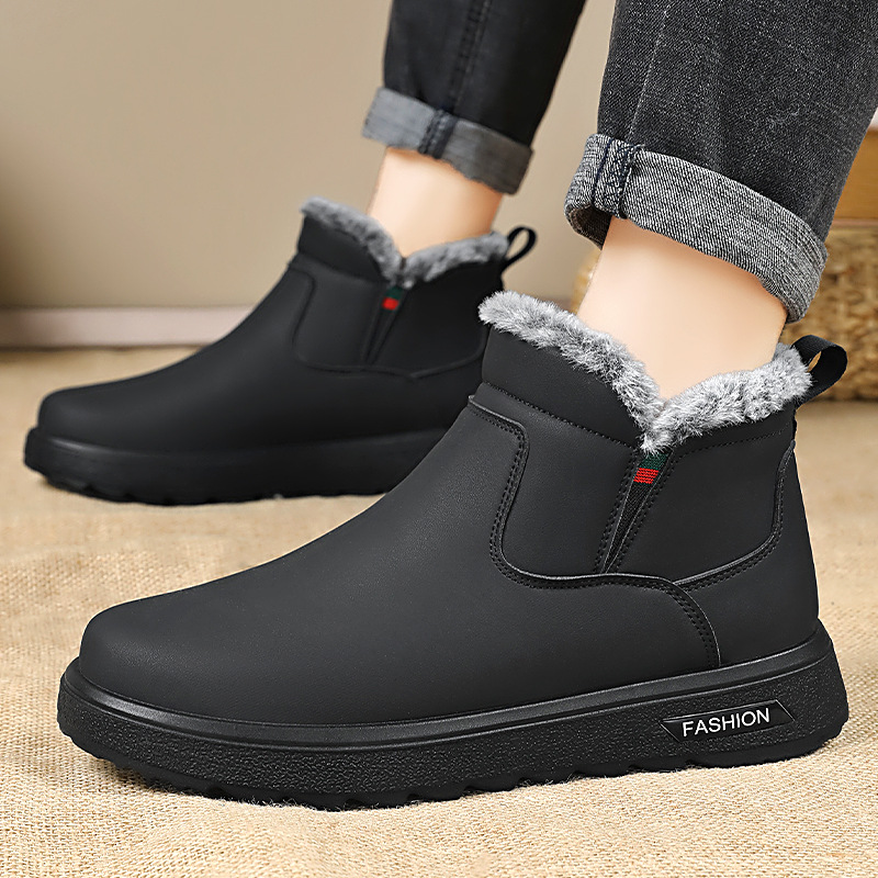 Men's winter snow boots with fleece and thickened, versatile cotton shoes, cold-proof and warm men's boots, cross-border large-sized waterproof cotton boots full figure
