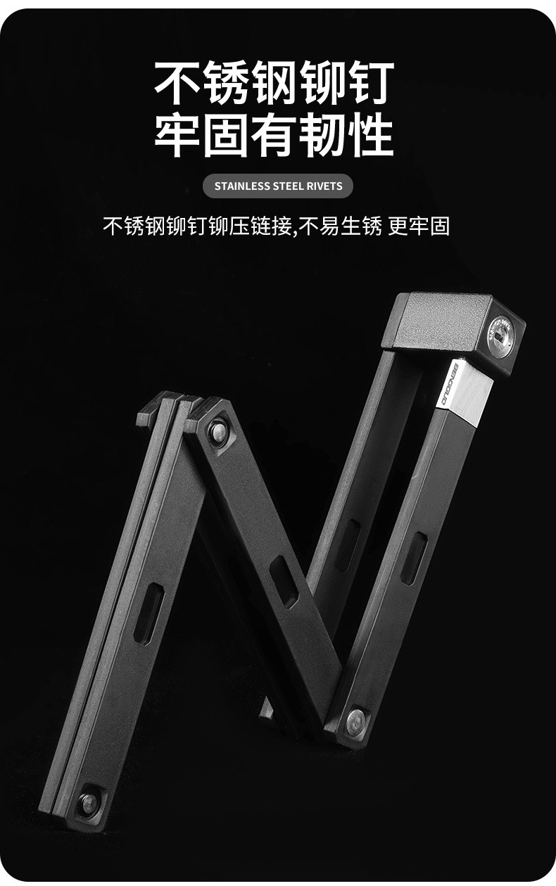 BG-0526 Six-section folding lock, bicycle folding lock, anti-theft joint lock, bicycle lock, riding equipment, electric motorcycle chain lock pic 4