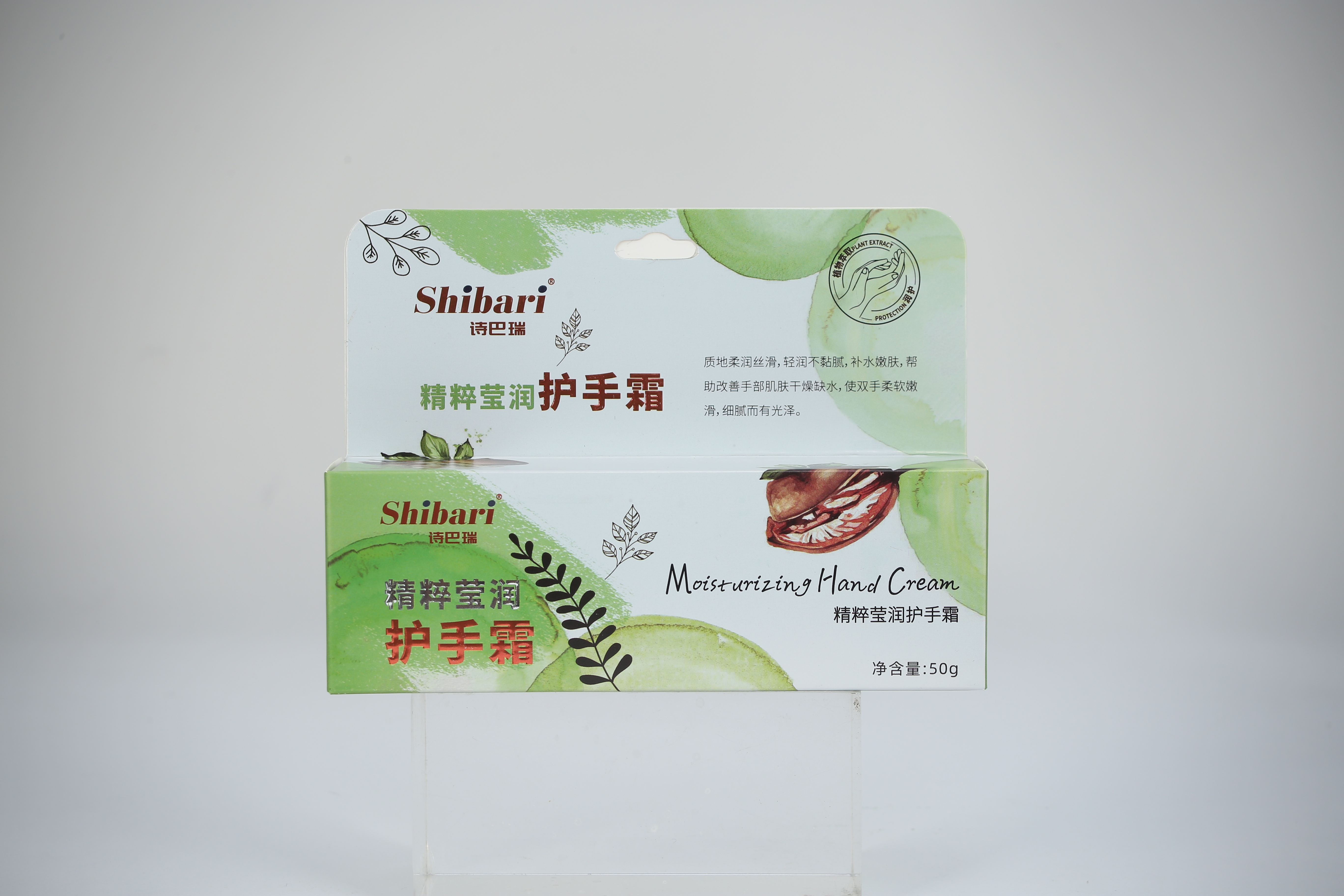 shibari护手霜男女滋润滋养保湿清爽不粘腻秋冬补水高颜值护手霜便携细节图