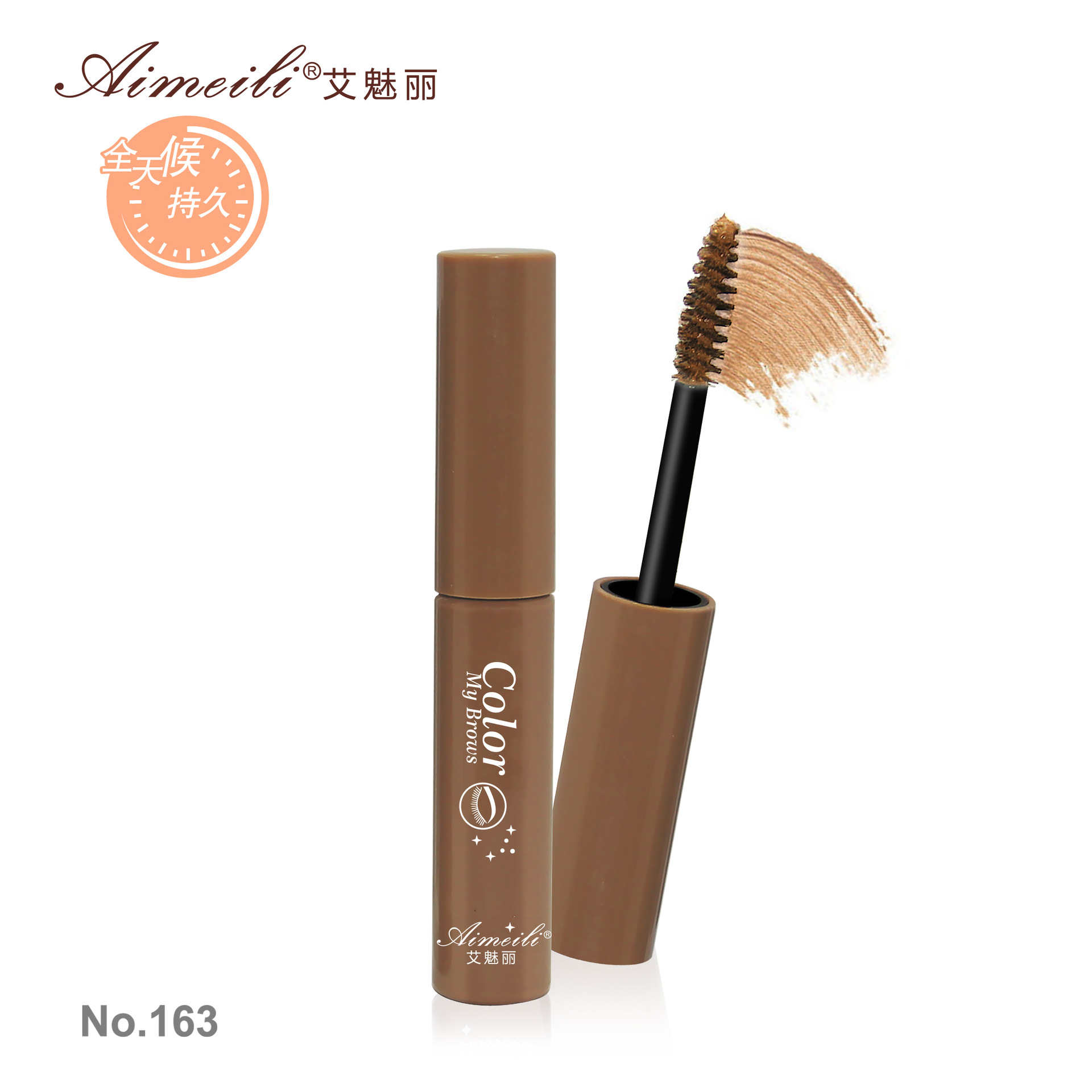 novo Aimeili highly recommends 163 Anti-sweat Eyebrow Dye. It sets the shape without smudging and does not fade easily. Wholesale from Aimeili factory Item Picture