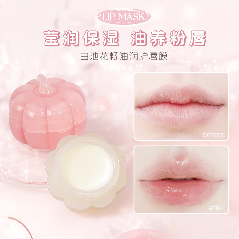 NOVO White Pool Flower Seed Oil Lip Care Mask is a moisturizing and hydrating oil that nourishes the lips. It is light, moisturizing, easily absorbed and affordable full figure