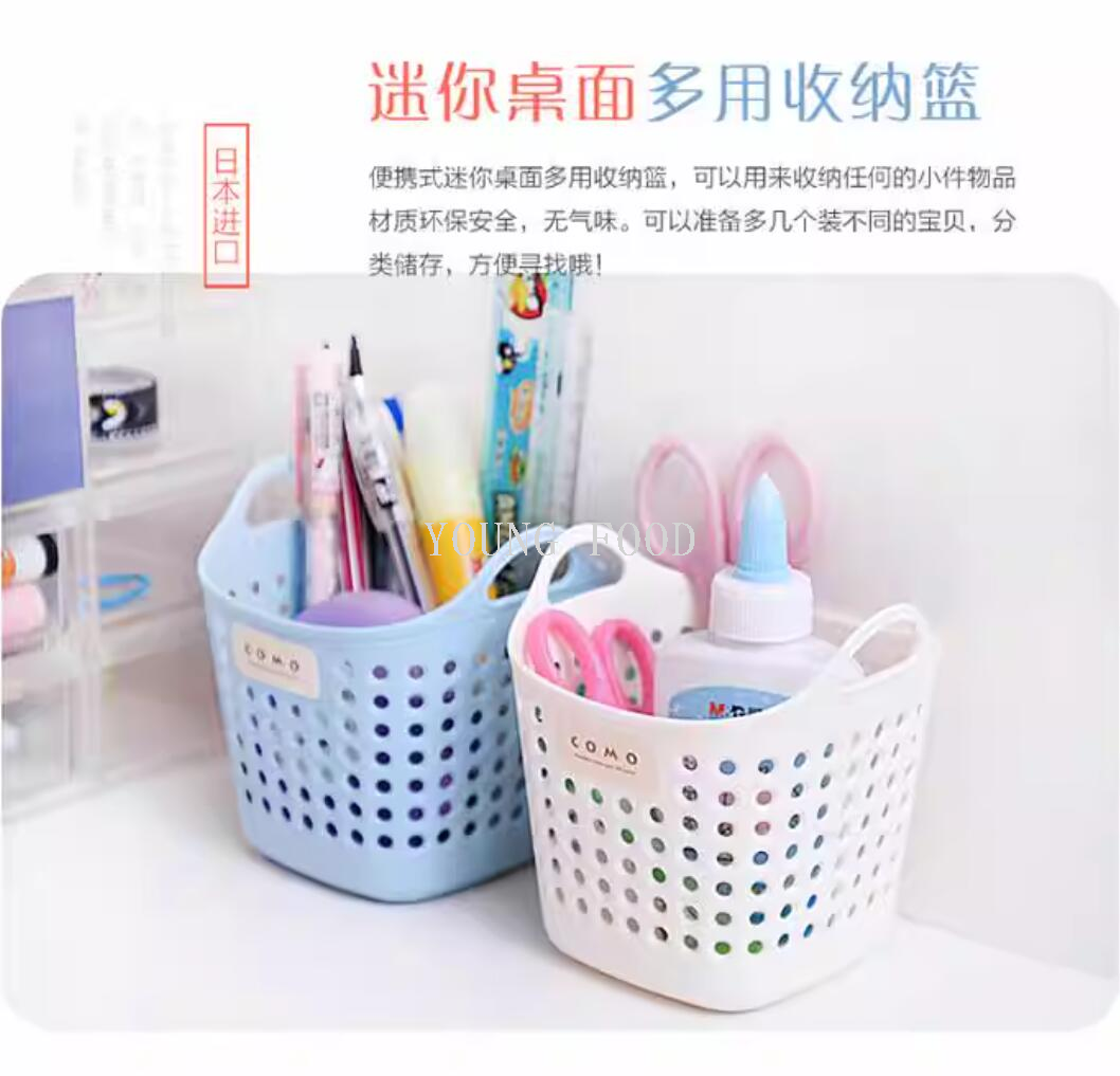 包邮！日本进口商品塑料制品创意百货INOMATA方形迷你收纳篮 白色详情8