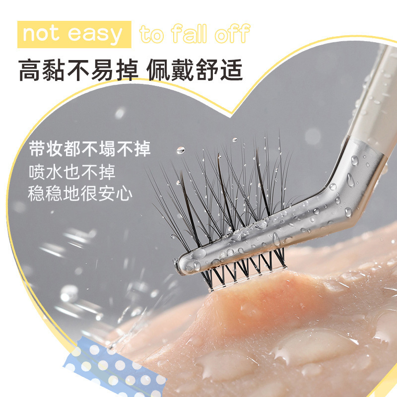 NOVO9167 is light and lively, glue-free, with natural and three-dimensional eyelashes that don't fall out easily. A good news for beginners at 8 a.m., affordable Instagram Specification drawing