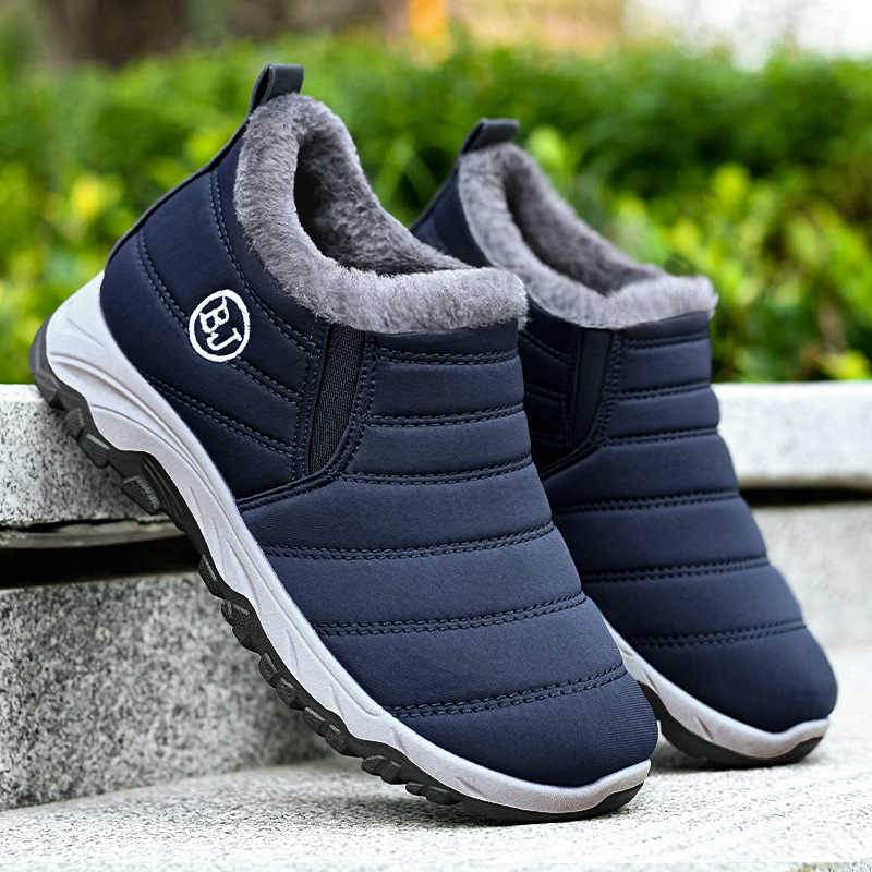 New style of cotton shoes for men, old Beijing cotton boots, cross-border large-sized short boots wholesale, one-foot fleece and thickened warm snow boots details Picture