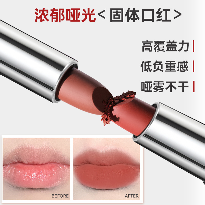Domestic makeup brand NOVO matte lipstick + lipstick raincoat, affordable student non-stick cup, 6253 lipstick and lip dye details Picture