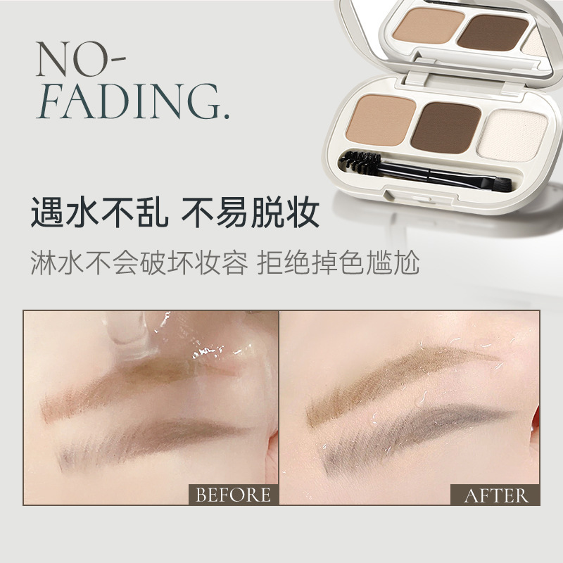 NOVO Misty three-color eyebrow Powder offers a three-dimensional eyebrow shape. The powder texture is fine and smooth, making the coloring more natural and affordable Specification drawing